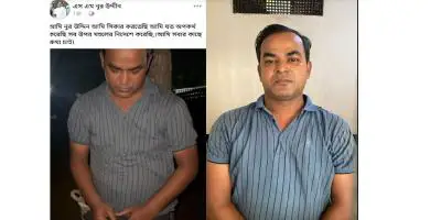 সীতাকুণ্ডে স্বেচ্ছাসেবক লীগ নেতাকে মারধরের পর পুলিশে সোপর্দ